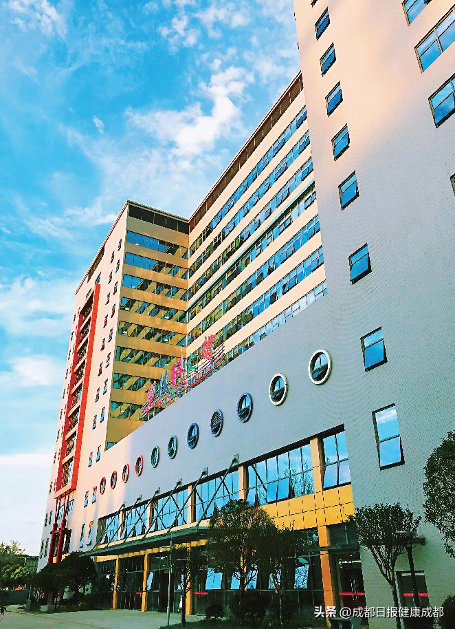 成都市妇女儿童中心医院新津分院,成都市妇女儿童中心医院线上咨询