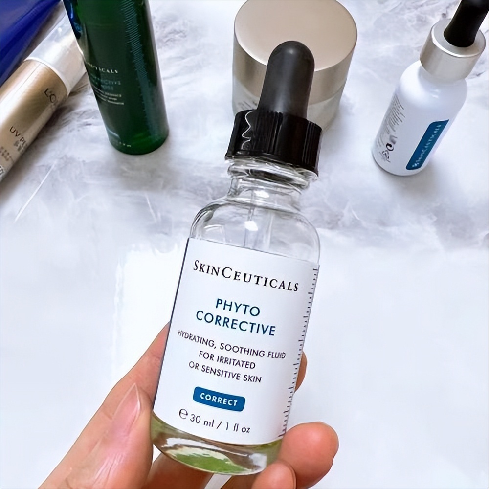 精华液种草好物推荐,眼油精华滚珠空瓶