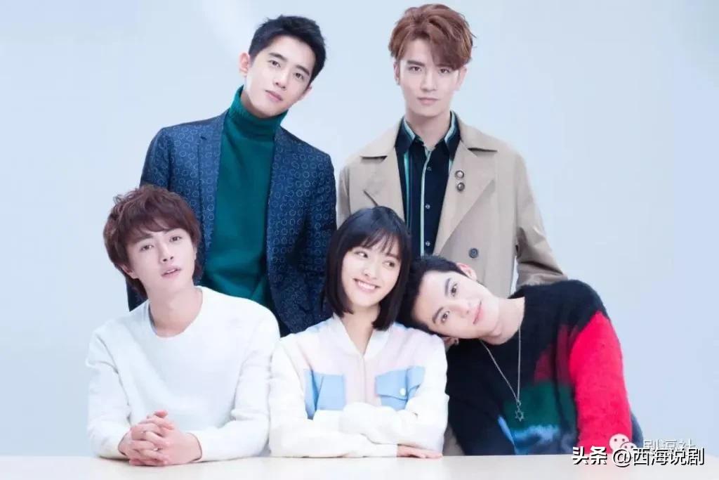 十部顶级偶像剧国产,国内公认十部最好看偶像剧