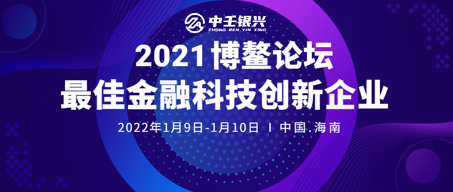 中国给力科技有限公司,给力公司斩获5项全国qc成果奖