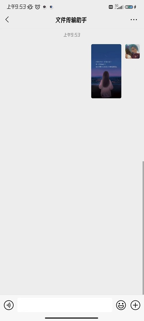 鍗庝负鎵嬫満鎵弿鍥剧墖鍙樻垚word鏂囨。,濡備綍灏嗘墜鏈哄浘鐗囨枃瀛楄浆鎹ord