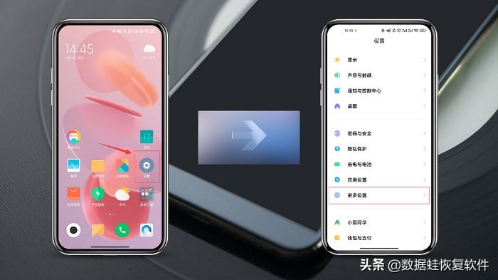 小米手机如何备份资料到云端,小米手机本地备份怎么备份