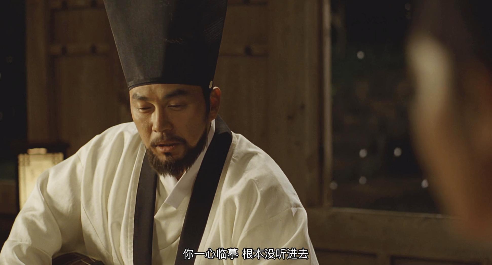 把典故拍成风月片，尺度堪比《色，戒》，论生猛我只服韩国电影