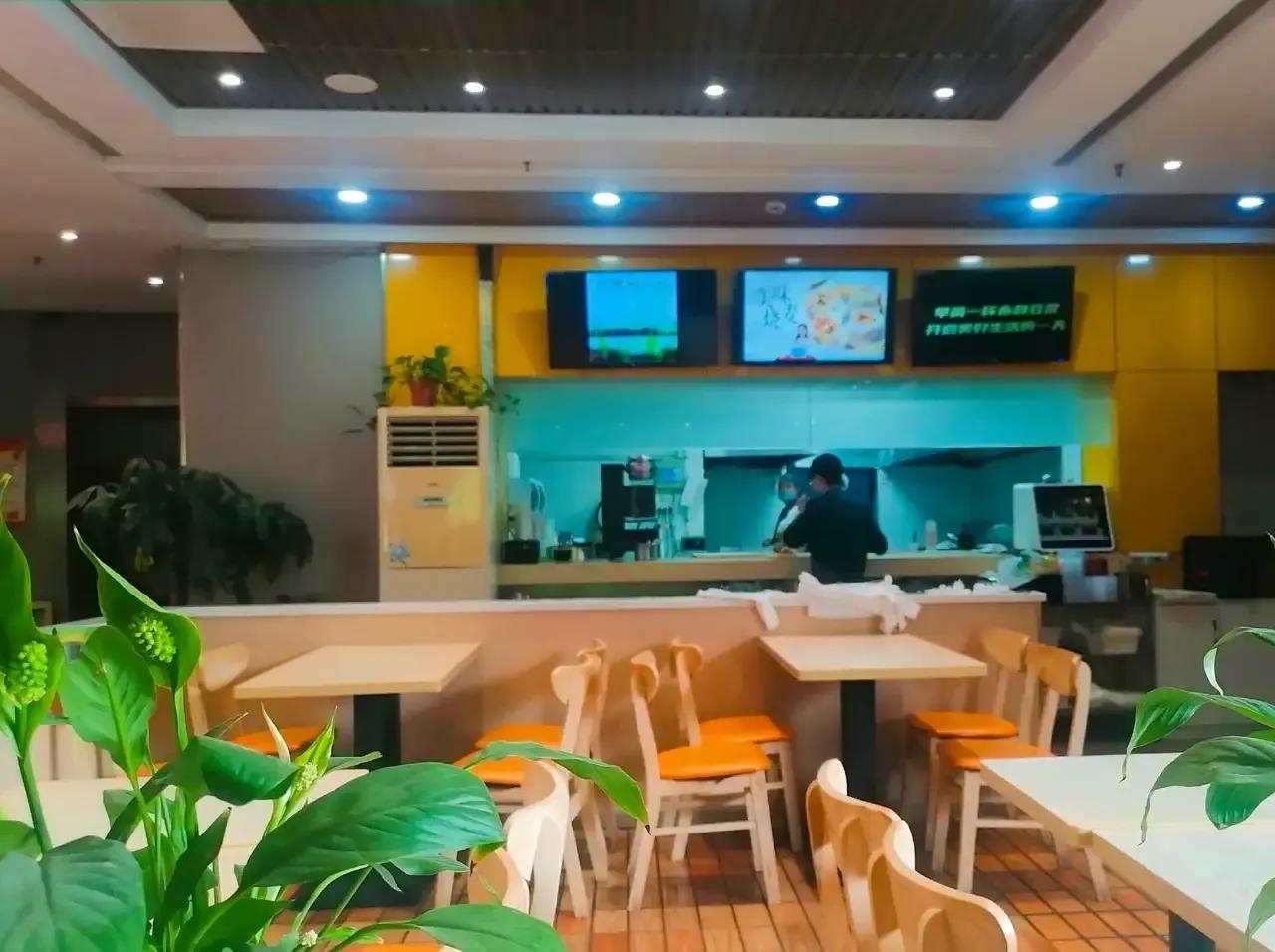 让我们的创业之路不再迷茫,我们在路上创业视频