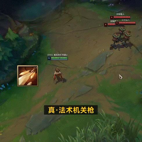 小超梦金克丝打岩雀,小超梦猴子反杀岩雀视频