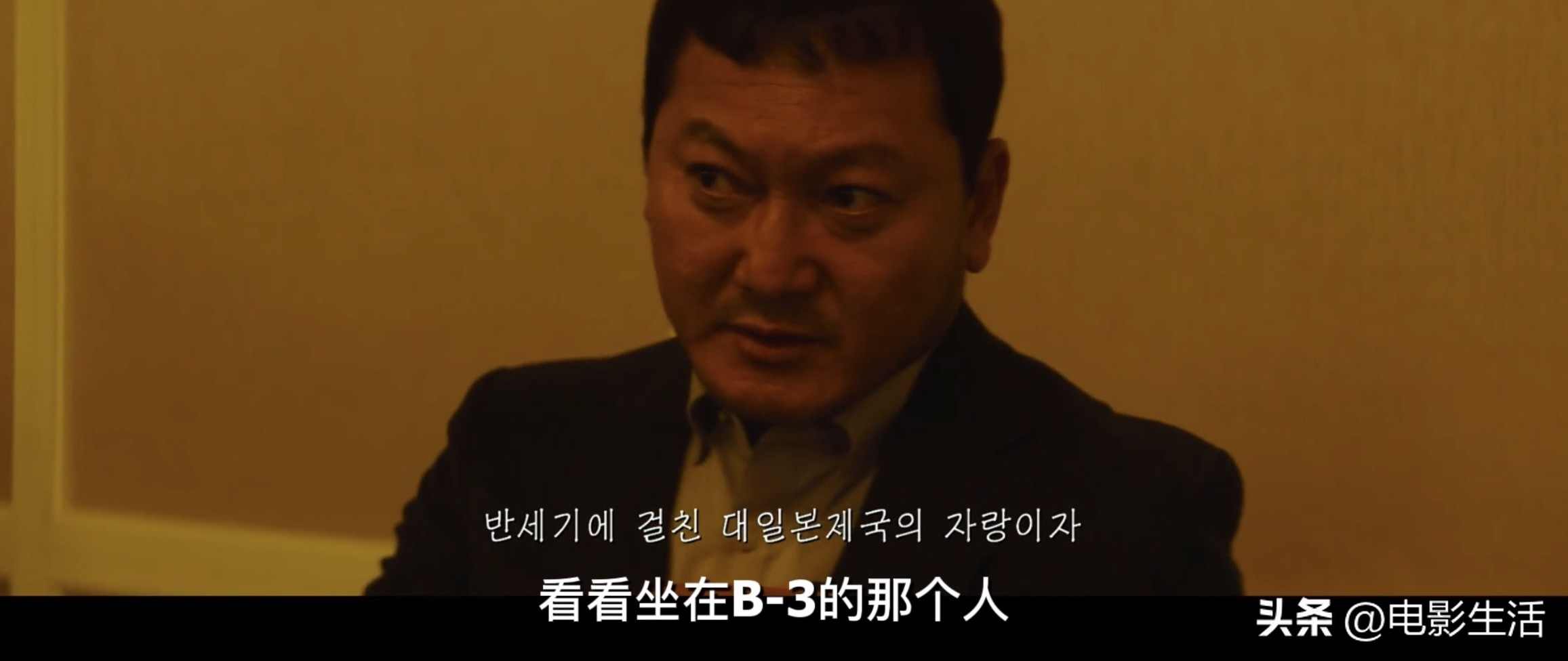 韩国复仇类惊悚电影,豆瓣评分7.8韩国惊悚片不可饶恕