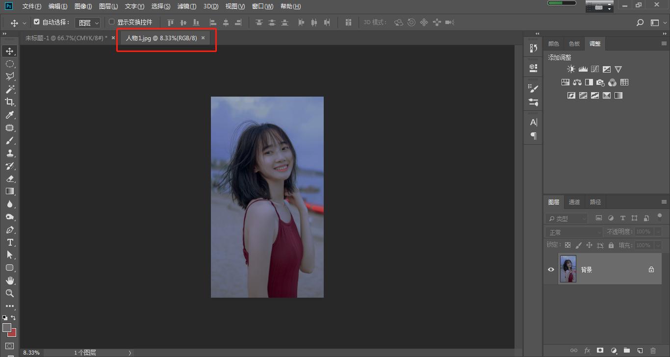 调色的6种方法,各种颜色的调色方法