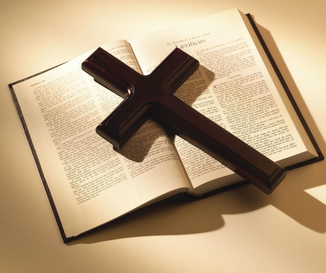 圣经是从易经里演变出来的吗,圣经是从易经演变出来的吗