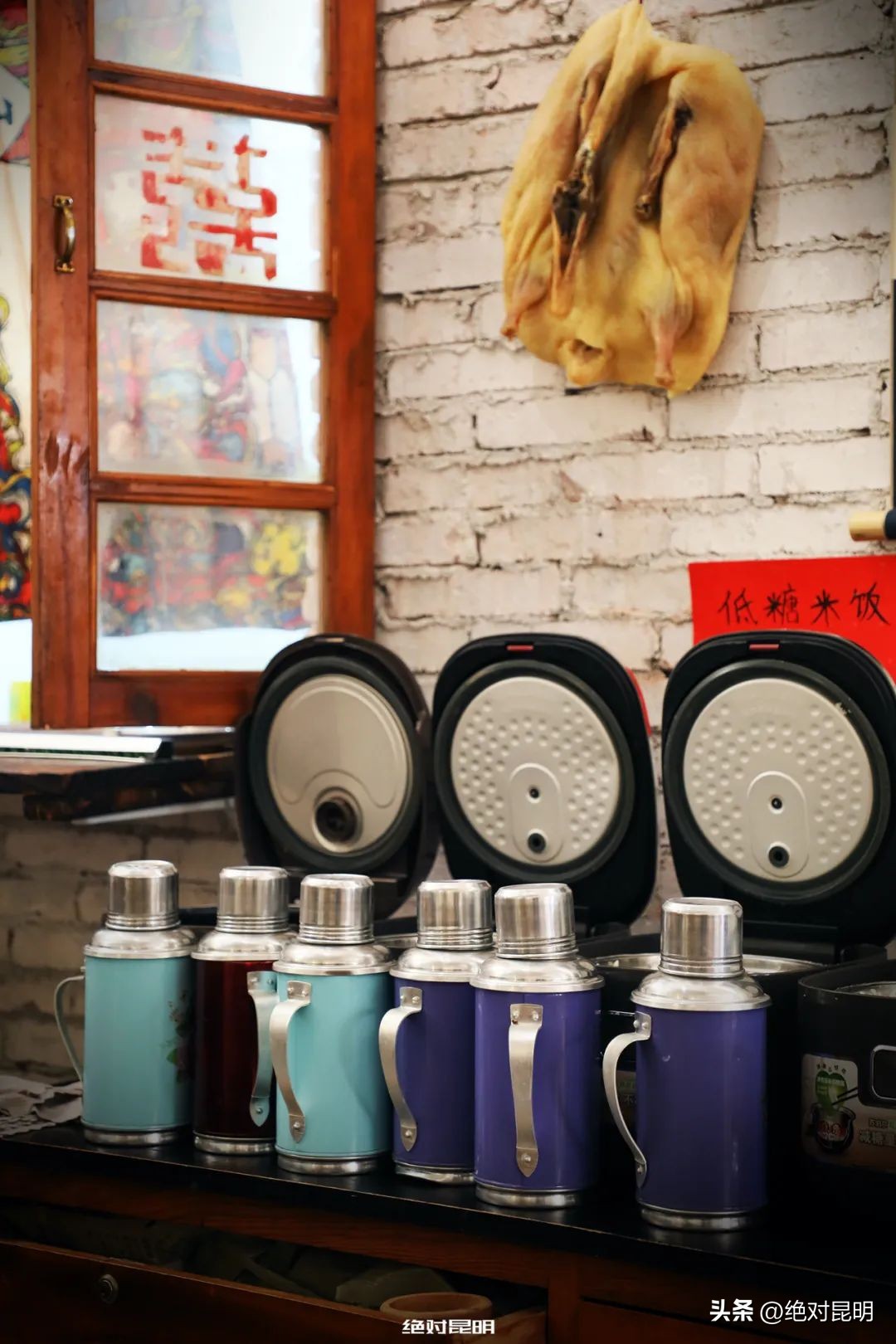 江湖儿女江湖菜,滇菜家常菜100道菜名大全