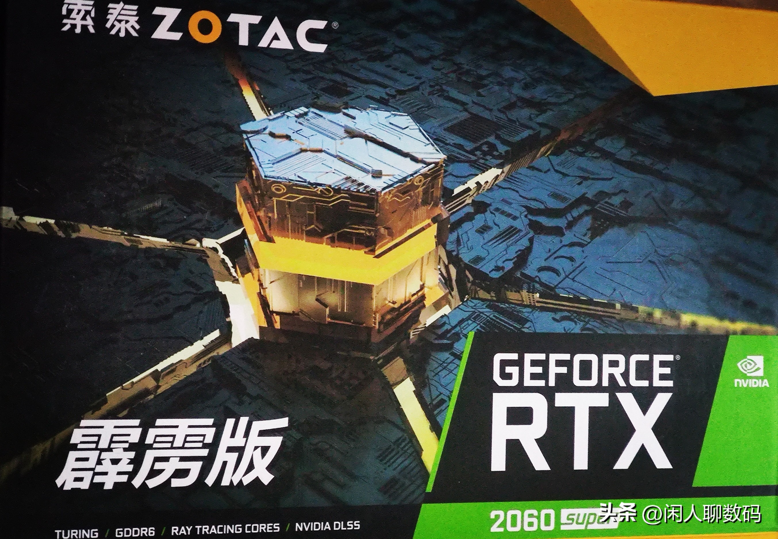 二手显卡该怎么买合适,想入手二手显卡怎么选