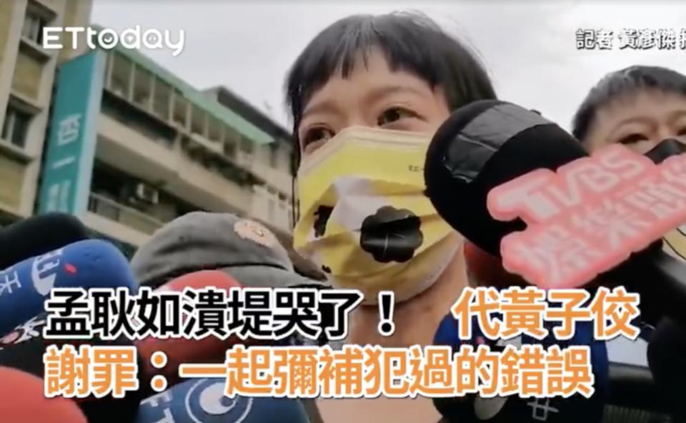 好老婆范玮琪被骂：“一个被窝睡不出两种人”