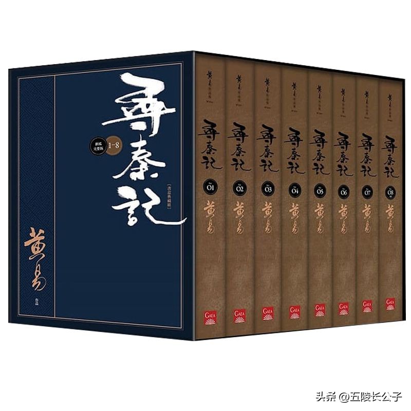 十大经典武侠小说有哪些,武侠小说哪一部写得最好