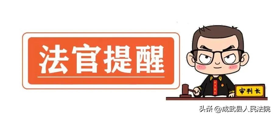 小学生健身房体验动感单车受伤，父母、健身房谁来担责？法院判了