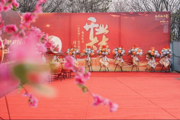 越爱越精彩一起向未来,越爱越精彩演唱