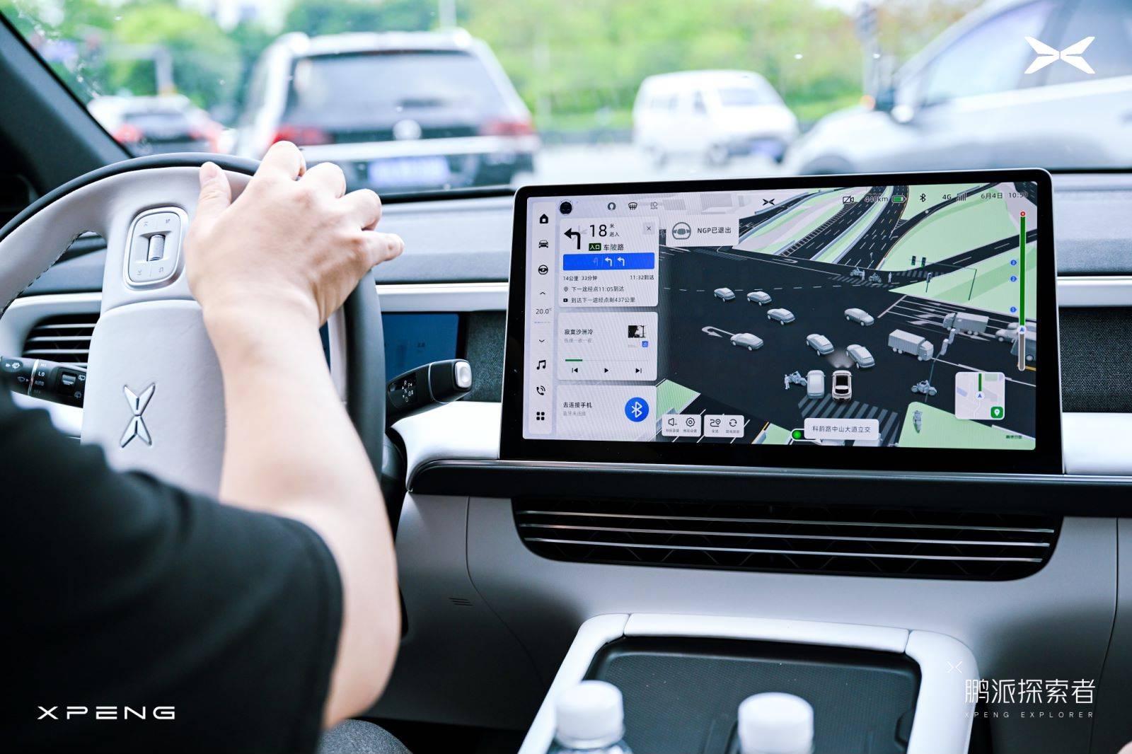 鹏派探索者-探索有温度的车主文化