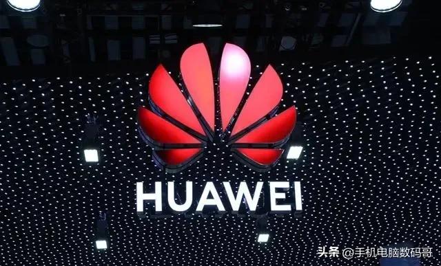 懂行的人建议买华为还是苹果,下一步你是买华为还是买苹果手机