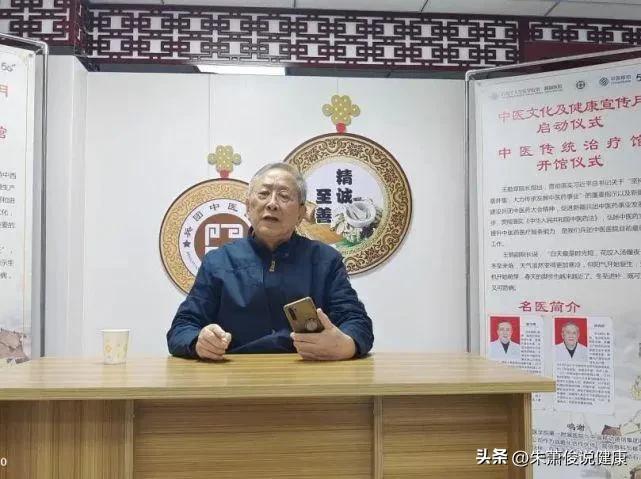 在无锡最有名的老中医在哪里,无锡市有哪些知名的中医