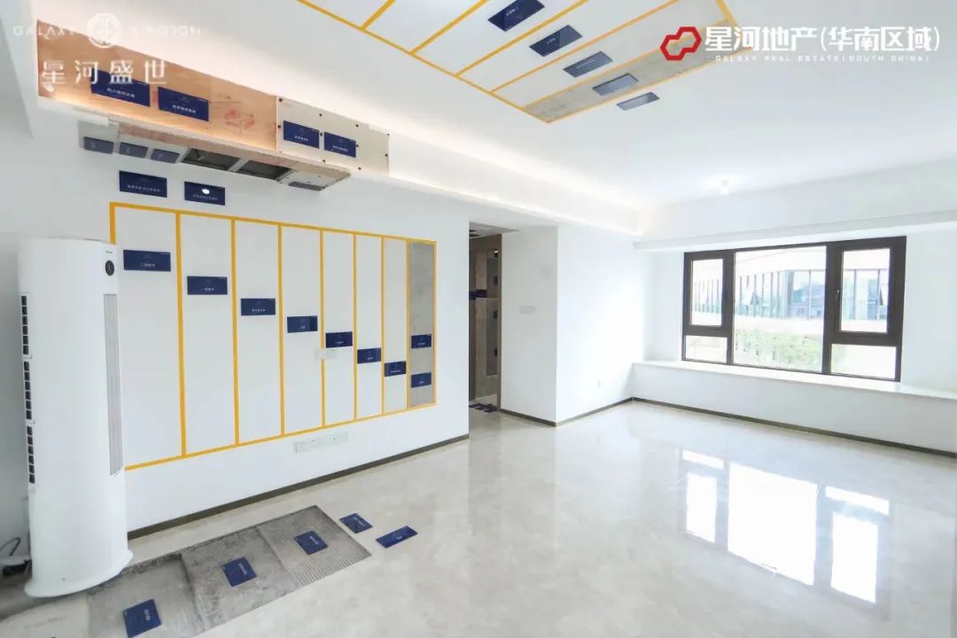 湾区房贷新政策,最新大湾区房贷利率