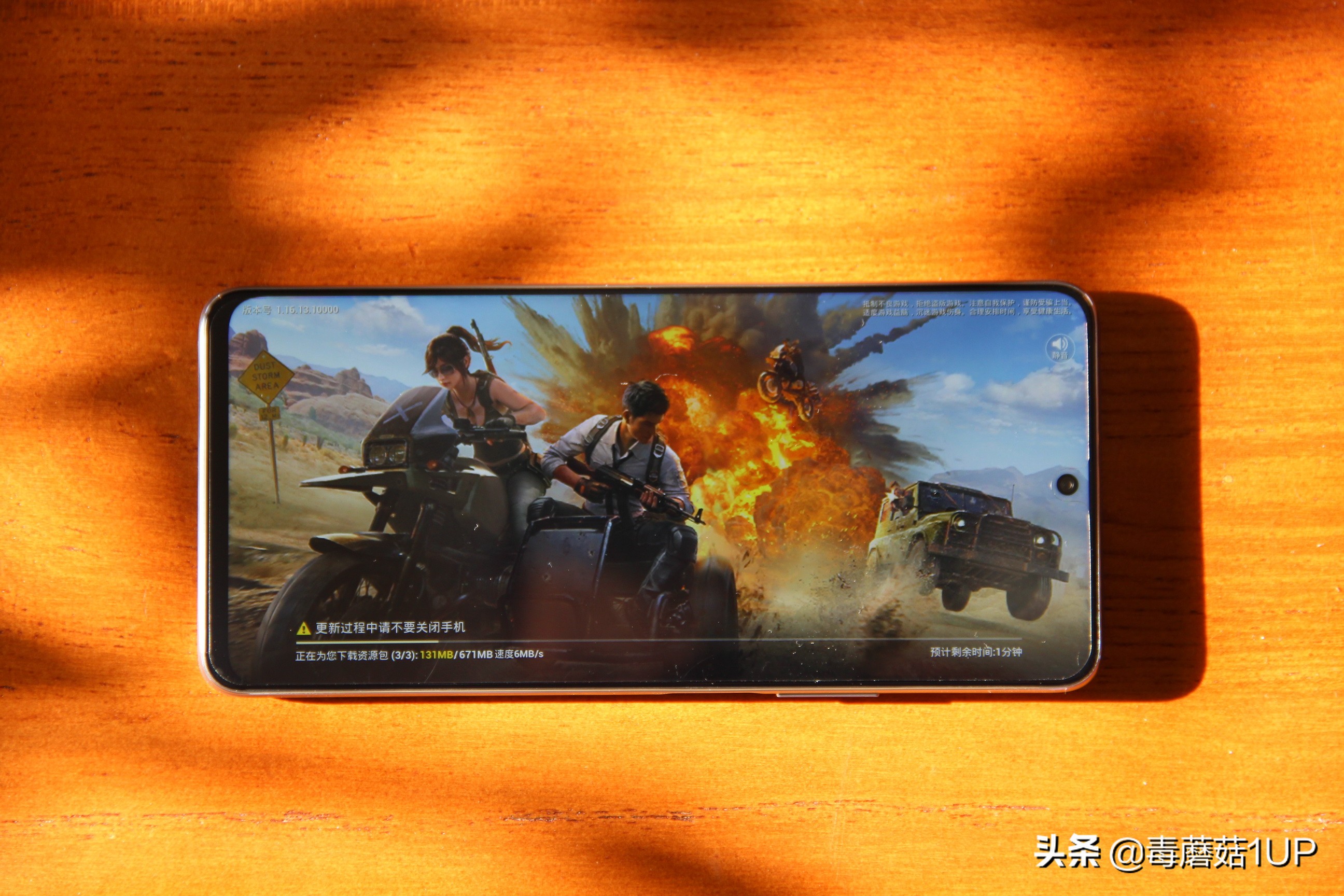 荣耀x30当个备用机够用吗,千元备用机荣耀x30