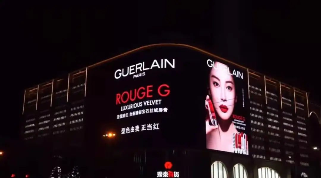 快消品的广告占比,快消行业广告营销特点