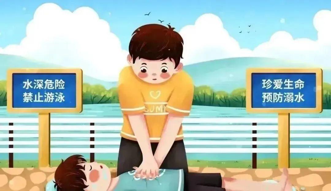 2022幼儿园秋季防溺水安全教育,防溺水幼儿园安全教育冬季