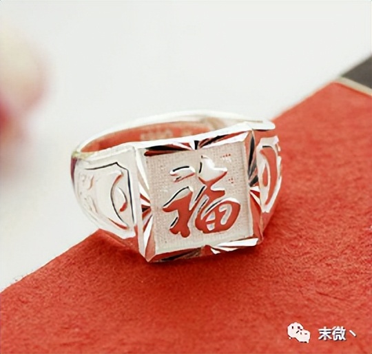 品牌戒指款式,实惠的牌子戒指有哪些款式