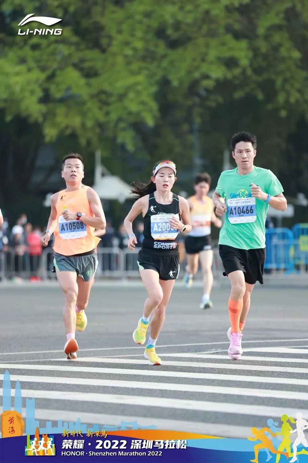 深马开跑！现场视频+高清图集来了！