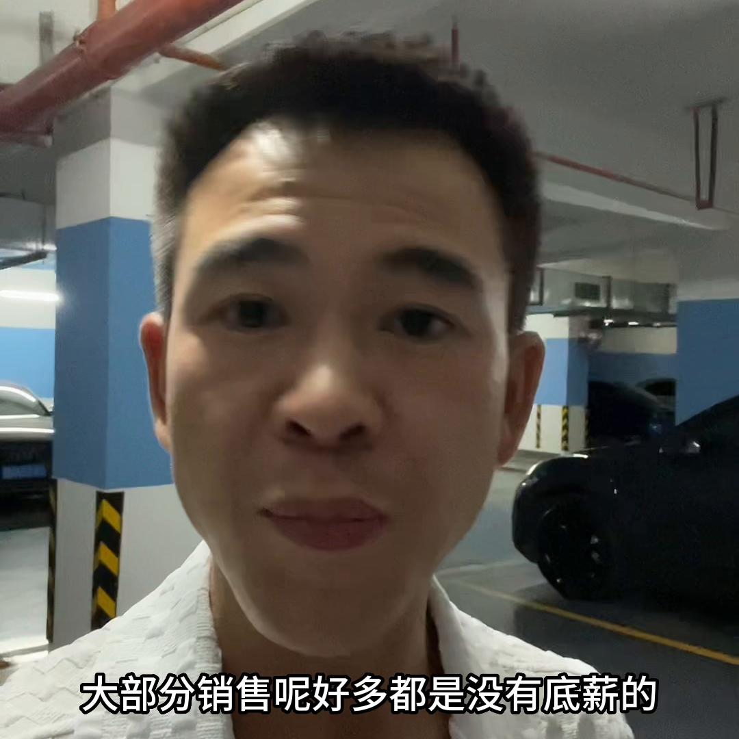 昆明为什么留不住人才，大部分人的真实收入#昆明房产