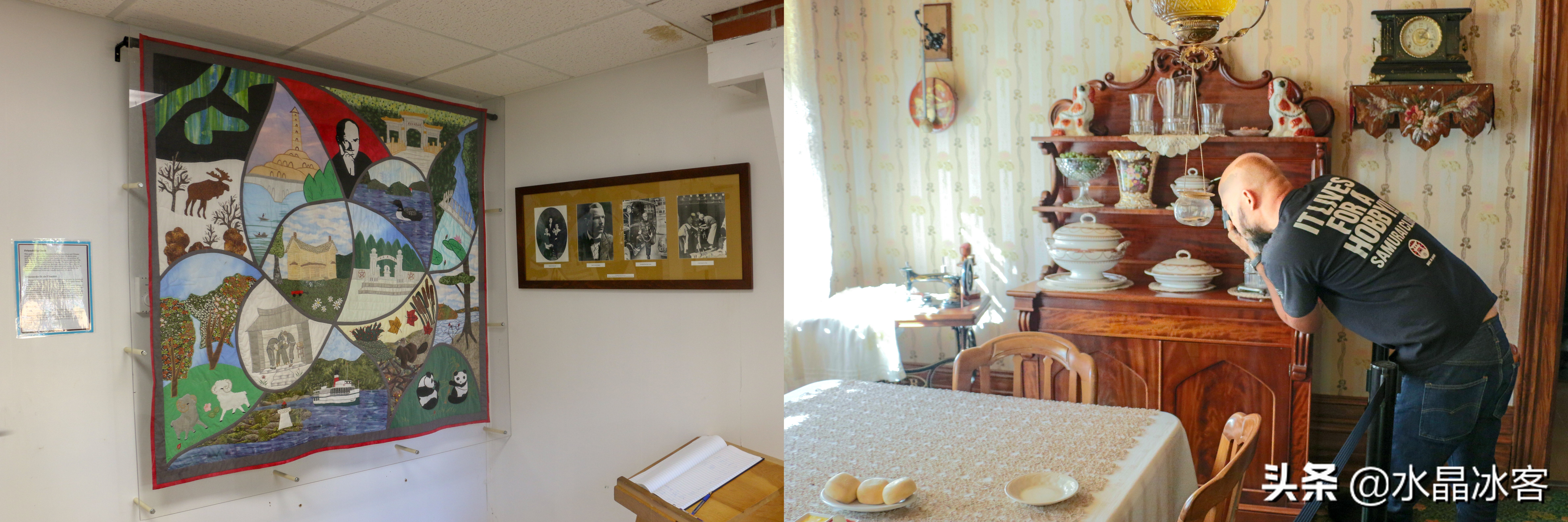 美东加东旅游,美东加东