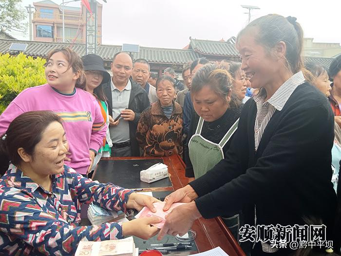 种养结合型的生态农业循环模式,贵州省安顺市平坝县乐平镇大屯村