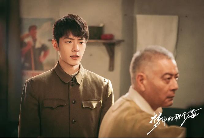 梦中的那片海肖春生开始创业,梦中的那片海肖春生创业成就