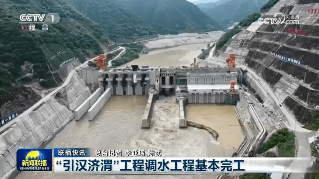 西安人明年能喝到汉江水不危险吗,西安人啥时候能喝汉江水