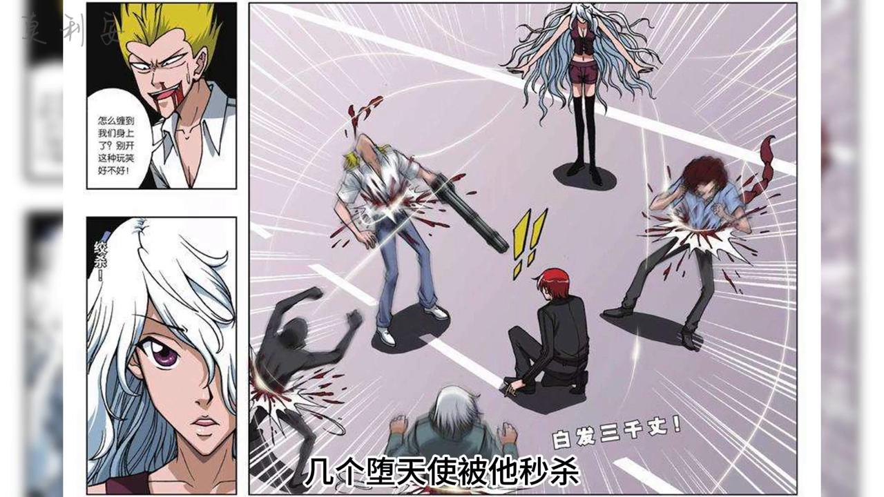 第七十二回｜我会选择像个英雄一样战斗下去，绝不退缩！！