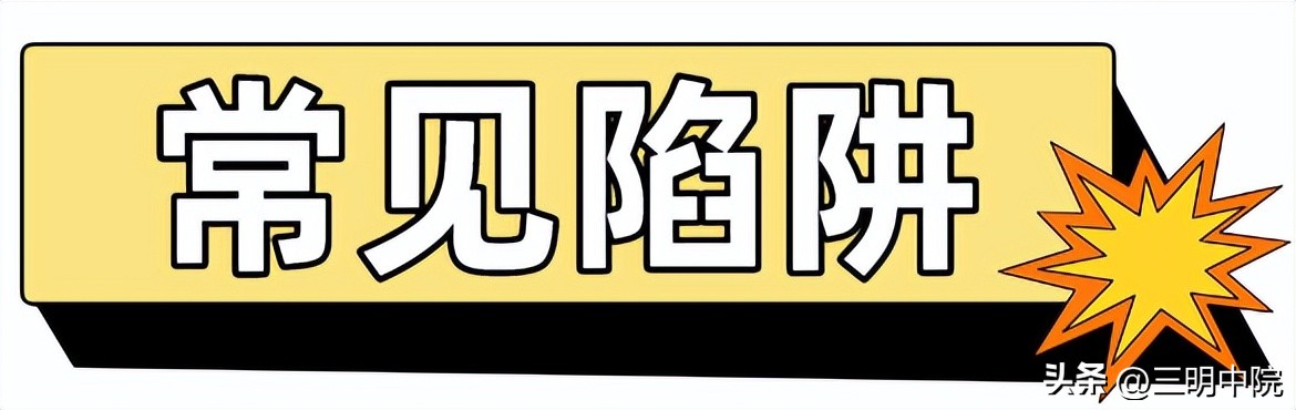 收藏协议书,收藏投资注意事项