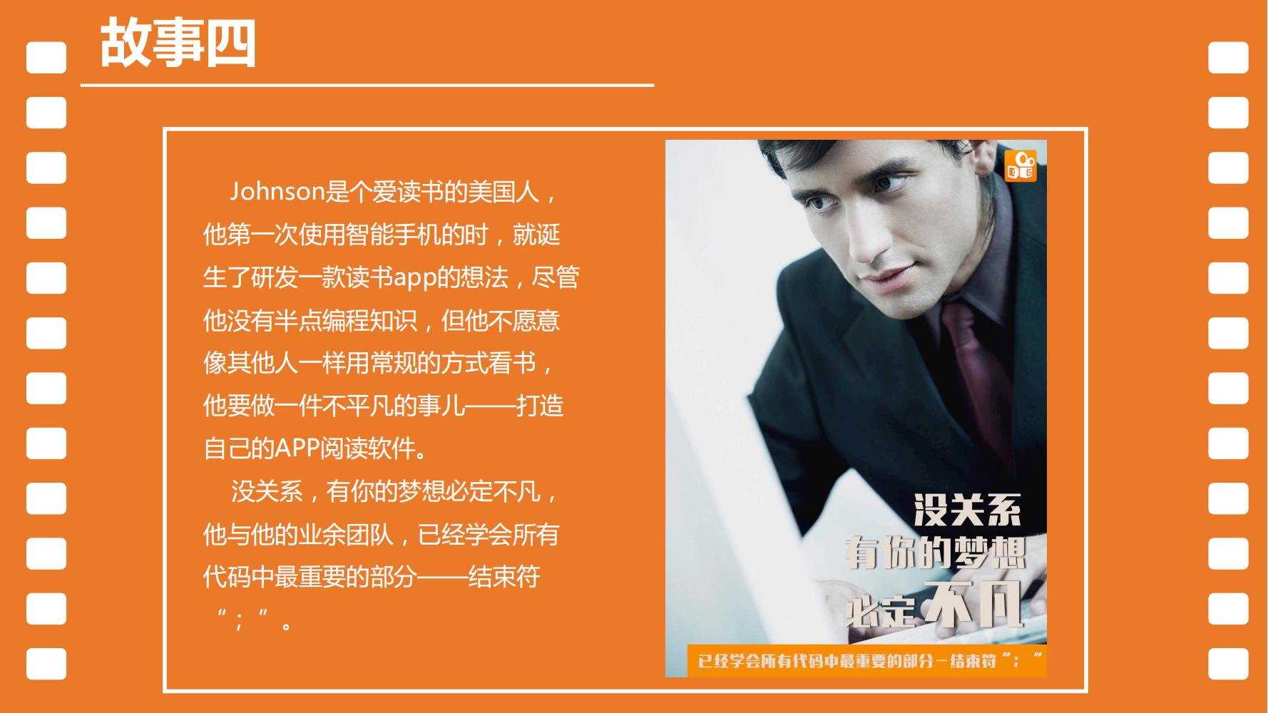 短视频运营平台营销策划书范本,宁波短视频营销策划方案