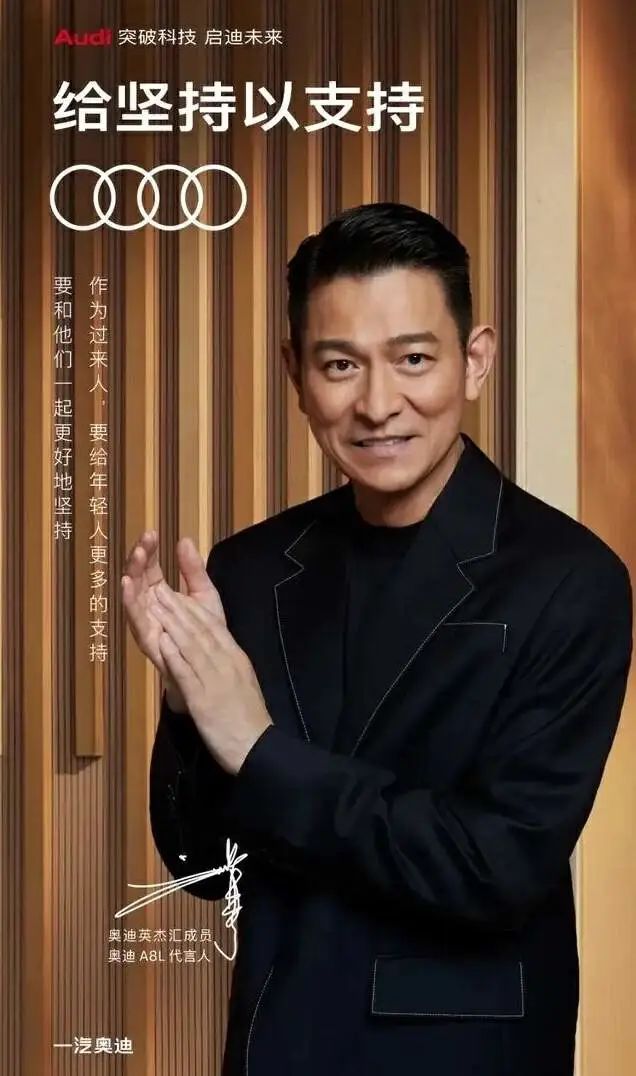 听他们打个共鸣的响指吧