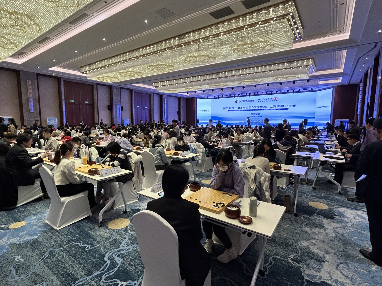 梦百合围棋赛程,梦百合世界围棋公开赛32强名单