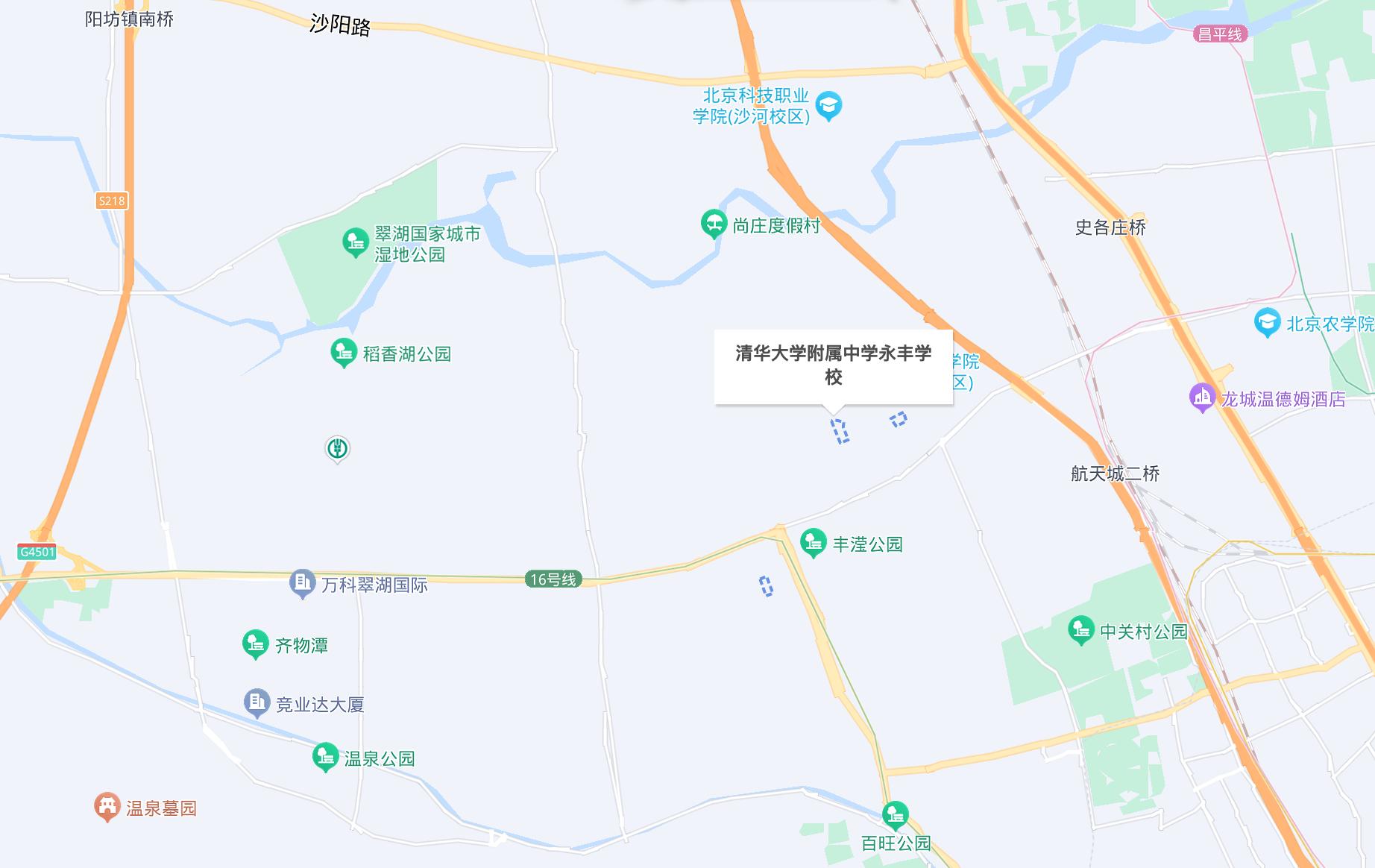 北京海淀区中关村学校,海淀区中关村三小北校区