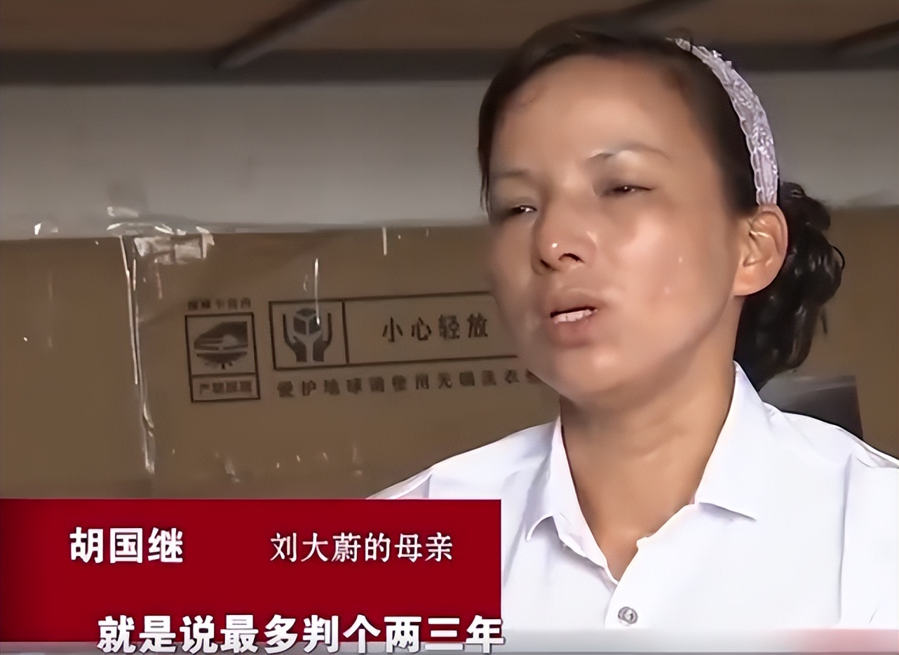 14年,18岁男孩买24支仿真枪,被判无期,网友:买妇女儿童判3年