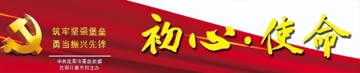 体育惠民出实招全民健身热起来,体育局拓展项目