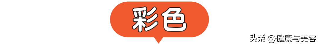 护肤品的颜色怎么样选,护肤品色彩搭配