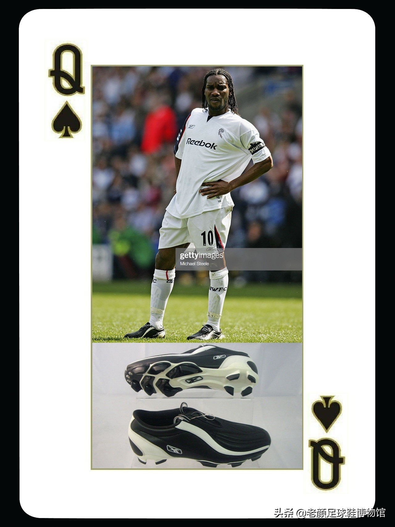 世界第二大球鞋生产商，王牌设计师被挖走后，仅用四年彻底沦落