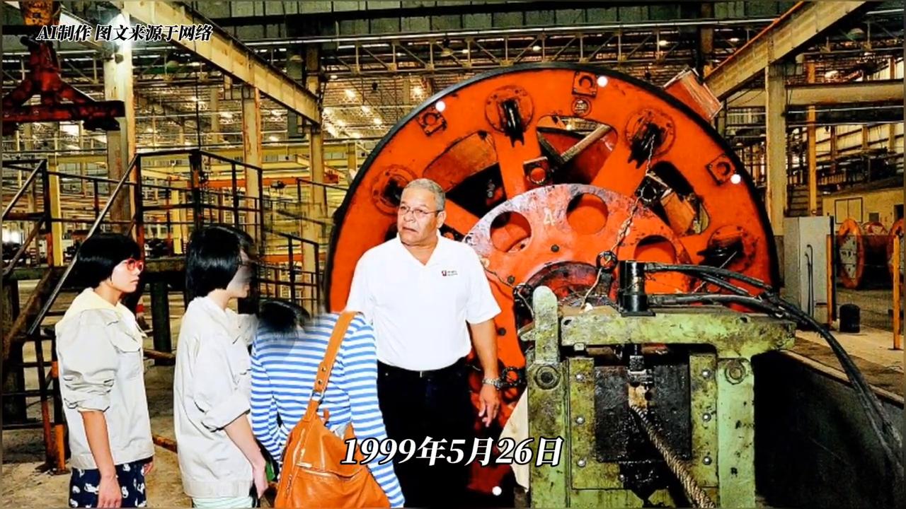 福星科技谭国延故事,福星科技24年一季度的业绩