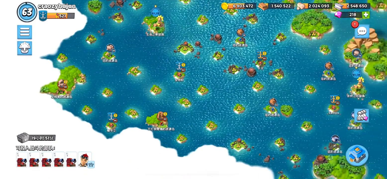 海岛奇兵免费*载下**，消磨时间的好游戏