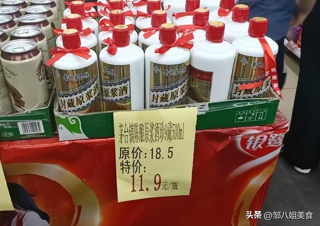 只有酱香酒才用坤沙吗,坤沙酒与酱香酒的区别