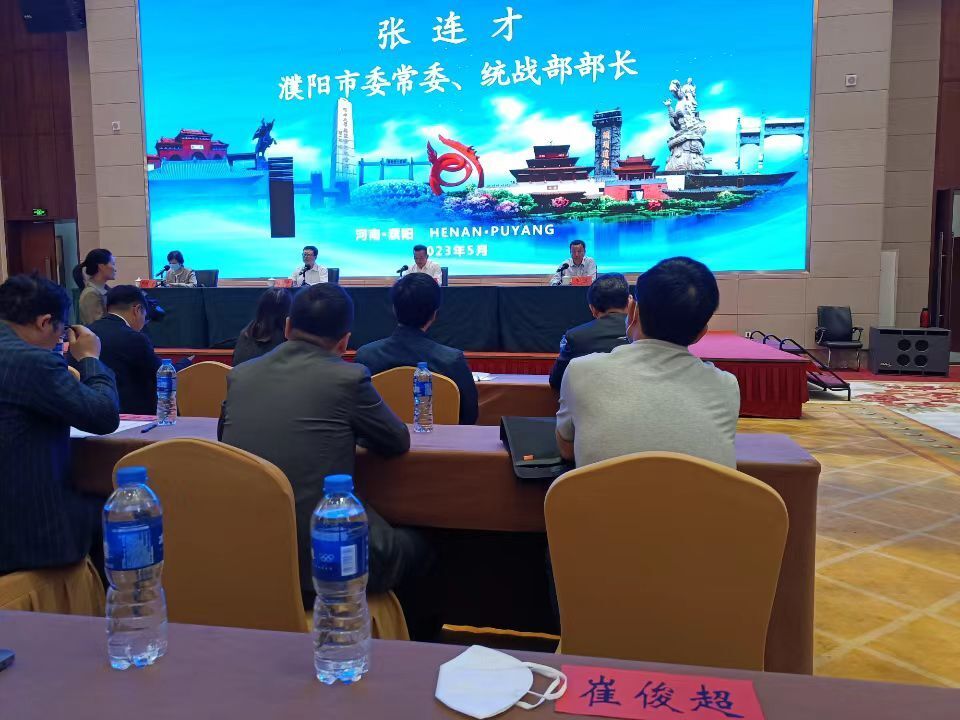 崔俊超电视剧,崔俊超集锦