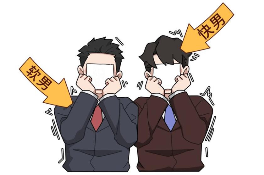 补肾填肾精吃什么药最合适,如何温补肾阳益肾填精