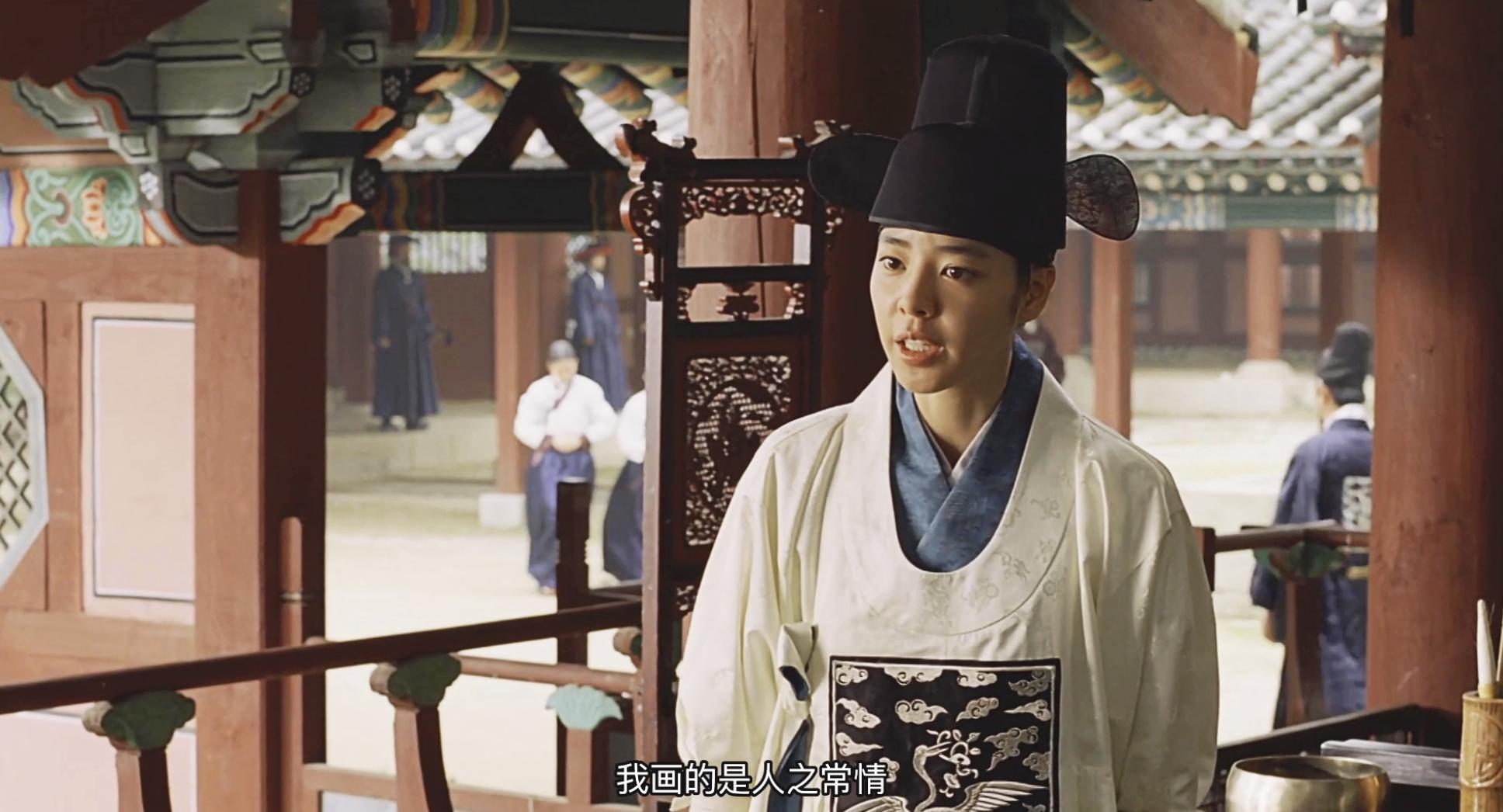 把典故拍成风月片，尺度堪比《色，戒》，论生猛我只服韩国电影