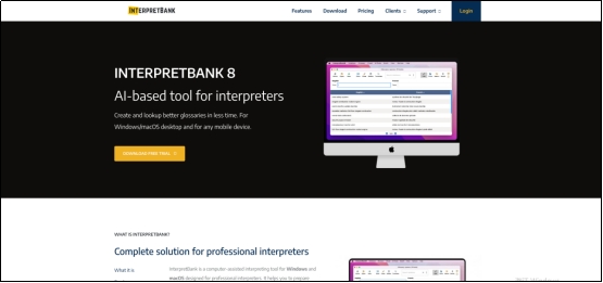 中英互译同声翻译软件有哪些,人工翻译在线同声传译器软件推荐