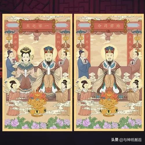 小年送灶神——那么灶神是谁？为什么要送祂？